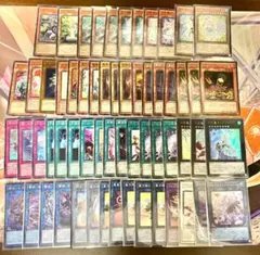 【遊戯王】植物族　パーツセット　【4テーマ】
