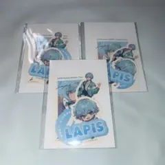 Item thumbnail for item 28ecf13e-4e38-4a53-b38b-c70a9062d7c6