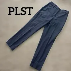 プラステ　スラックス　センタープレス