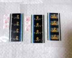 うたプリ　スタツア入場者特典コマフィルム　那月