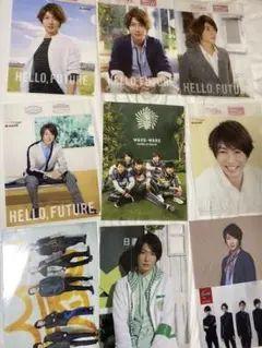 嵐　相葉雅紀　クリアファイル　10枚セット