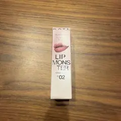 KATE ケイト　リップモンスタークリアトーン02 肉色モンスター