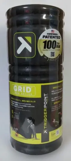 新年セール13日迄【新品】TriggerPointFoam Roller BLK