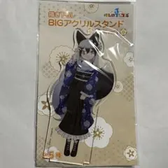 けものフレンズ けもフレ キツネ ギンギツネ キタキツネ アクリル
