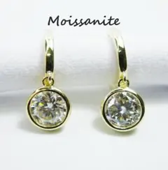 1ct×2 合計2ct モアサナイト ベゼル ピアス ゴールド S925 ペア