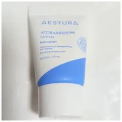 新品未開封 エストラ AESTURA アトバリア365 クリーム 10ml