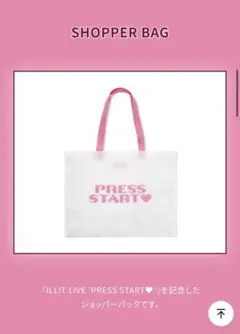 ILLIT ソウルコン PRESS START MD購入特典トレカ コンプ - メルカリ