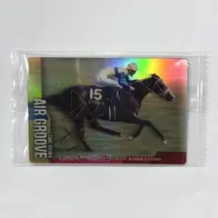 Item thumbnail for item 694e9c70-4e30-4a84-bf5e-d9cf0bd0c444