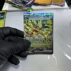 オーガポン みどりのめんex SAR SV6 変幻の仮面 125/101