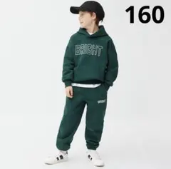 新品 GU キッズ ヘビーウェイト セットアップ 160