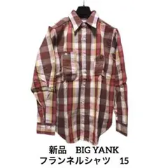 新品　ビッグヤンク　BIG YANK 日本製　フランネルシャツ　ネルシャツのサムネイル