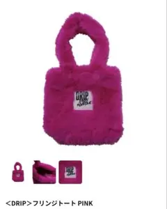 新品 未開封 BABYMONSTER ナップサック I♡BM - メルカリ