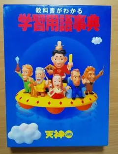 Item thumbnail for item ab87b58c-3d00-4a31-bf03-3b1178234cba