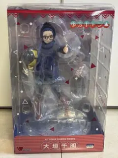 2025年最新】ゆるキャン△ 大垣千明 1/7スケール ABS&PVC製 塗装
