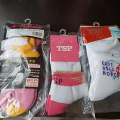 卓球ソックス　新品未使用　3足セット