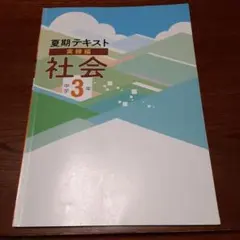 Item thumbnail for item 23a5eab8-a2ad-4a2f-9e7e-1f26c4d8e8ac