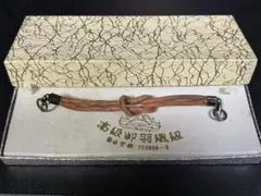 高級御羽織紐　和装　着物　アクセサリー