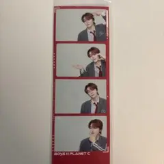 シンロン ボイプラ2 人生4カット