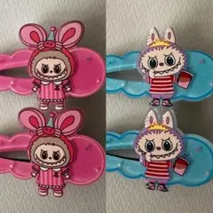 ラブブ ヘアピン 1～5まで1つ760円２つ1290円