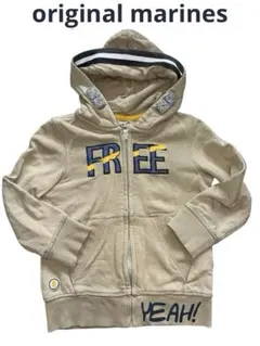 ベージュ フード付き パーカー 100cm