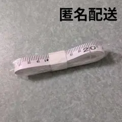 Item thumbnail for item 1cd27634-5f72-4682-8e6c-2bf589a6b84d