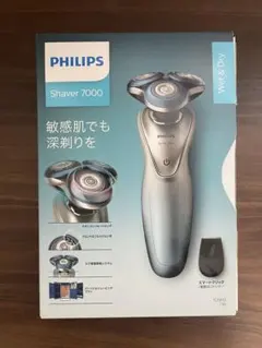 PHILIPS Shaver 7000 S7910/16 本体のサムネイル