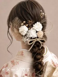 再販☆髪飾り☆振袖袴卒業式成人式結婚式七五三水引金箔紐リボンヘッドドレスのサムネイル