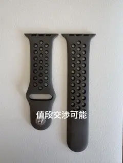 Nike Apple Watch用バンド グレー