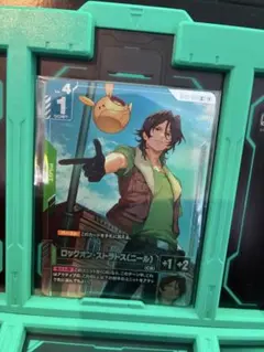 2026年最新】ニュータイプチャレンジの人気アイテム - メルカリ