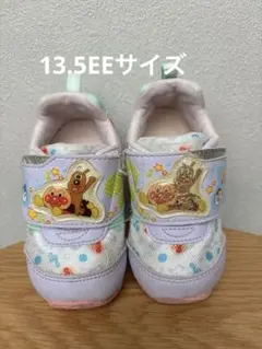アンパンマン 子供用スニーカー
