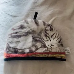 Item thumbnail for item 41fc3bf1-cbfc-43cd-b646-3ed3ab39c22d