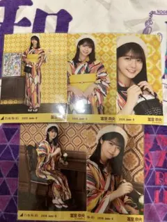 乃木坂46 冨里奈央 生写真 浴衣 2026 座りヨリ レアポ コンプ - メルカリ