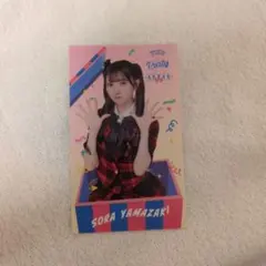 Item thumbnail for item c75a29ca-0453-4fa3-9fd4-254fcbe61dd0