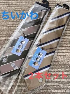 Item thumbnail for item ec110816-fe6f-4542-accf-c7680c12cf3c