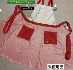 ★最終値下げ【アフタヌーンティー×ムーミン】エプロン♦︎未使用タグ付きのサムネイル