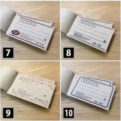 ハッピー様専用ページ