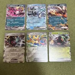 ポケモンカード　ex ノーマル仕様　スタートデッキ