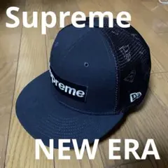 Supreme × NEW ERA メッシュキャップ