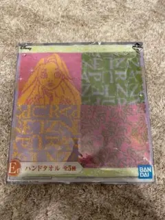 一番くじ　ディズニープリンセス