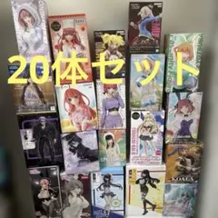 プライズフィギュア まとめ売り 20体セット 美少女フィギュア
