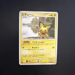 ピチュー Lv.6 DP2 #025 拡張パック　湖の秘密 ピチュー Lv.6 DP2 #025 拡張パック 湖の秘密 - メルカリ