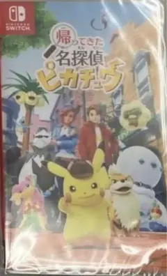 帰ってきた名探偵ピカチュウ　ソフト　パッケージ版