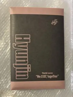 StrayKids EXHIBITION アーカイブフォトカード ヒョンジン