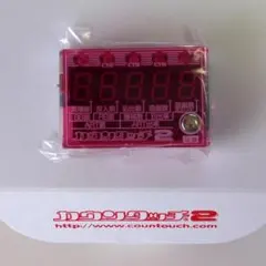 カウンタッチ2 カウンタッチ2 ACX-200 A-SLOT
