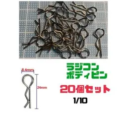 Item thumbnail for item 4cddb42c-9f11-4b03-9ecb-eab63cf20ed0