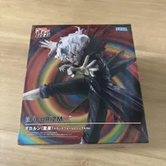 ダンダダン FIGURIZMα オカルン変身トランスフォームビジュアル