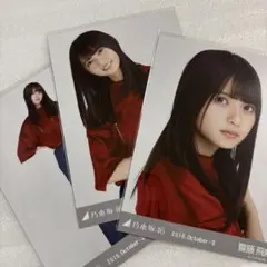 乃木坂46 齋藤飛鳥 生写真 コンプ 乃木坂46 齋藤飛鳥 コンプ生写真D - メルカリ