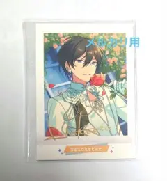 あんスタ　氷鷹北斗　ぱしゃこれ　箔押し　カード　サイン　ぱしゃっつ