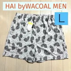 30【HAI】ワコールメントランクス ペイズリー柄 Lサイズ （前開き）