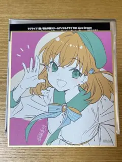 2026年最新】櫻井陽菜の人気アイテム - メルカリ